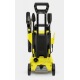 Мойка высокого давления Karcher K 3 Power Control в Тюмени