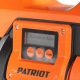 Поверхностный насос Patriot R 1100 LCD в Тюмени