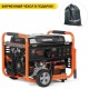 Бензогенератор Daewoo GDA 9500E 8 кВт в Тюмени