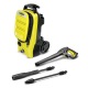 Мойка высокого давления Karcher K 4 Compact UM в Тюмени