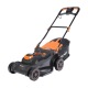 Газонокосилка электрическая Patriot PT 2044E Lux в Тюмени