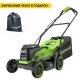 Газонокосилка аккумуляторная GreenWorks GD24X2LM361 2х4 Ач в Тюмени
