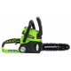 Аккумуляторная пила GreenWorks GD24CSK2-10" в Тюмени