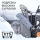 Снегоуборщик Patriot PS 911 в Тюмени