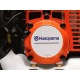 Бензокоса (бензиновый триммер) Husqvarna 143R-II в Тюмени