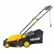 Электрическая газонокосилка Huter ELM-1800 в Тюмени