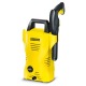 Мойка высокого давления Karcher K 2 Basic (веерная) в Тюмени