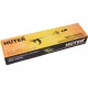 Электрический триммер Huter GET-1200SL в Тюмени