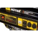 Бензиновый генератор Huter DY5000L 4 кВт в Тюмени