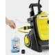 Мойка высокого давления Karcher K 5 Compact Home в Тюмени