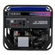 Бензогенератор Yamaha EF 14000 E 10 кВт в Тюмени