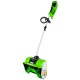Снегоуборщик аккумуляторный GreenWorks G-Max 40V GD40SSK4 в Тюмени