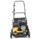 Бензиновый вертикуттер Cub Cadet CC V 40 B в Тюмени