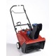 Снегоуборщик Toro 38571 в Тюмени