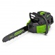 Аккумуляторная пила GreenWorks GD80CS50K2-18" в Тюмени