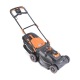 Газонокосилка электрическая Patriot PT 2044E Lux в Тюмени