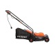 Газонокосилка электрическая Patriot PT 1130Е в Тюмени
