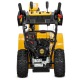 Снегоуборщик Cub Cadet 2X 28&quot; Intellipower Snow Blower в Тюмени