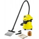 Пылесос для сухой и влажной уборки Karcher WD 3 P в Тюмени