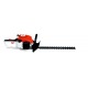 Бензиновый кусторез Stihl HS 45 в Тюмени